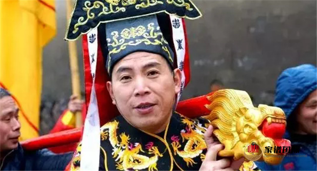 董氏家譜